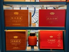 -尚木兰亭茶饮(吾悦广场店)