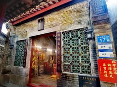 -小洲村
