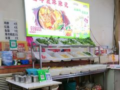 -老邮差酸辣粉麻辣烫(步行街店)