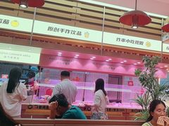-福客麻辣烫·现炒麻辣香锅(印力中心店)
