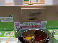 -一围小火锅(高铁吾悦店)