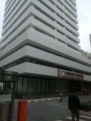 -广东韩妃整形外科医院