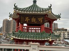 -陶陶居酒家(第十甫路总店)