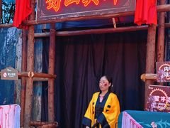 -国色天乡三期陆地乐园