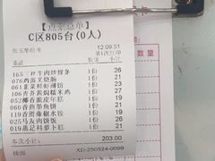 -金华安大酒楼·老牌潮菜·粤式茶点(东方国际店)