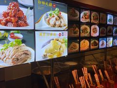 -侬佳蒸菜馆(听潮店)