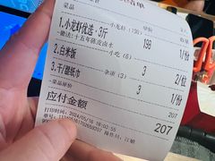 -辣皇朝小龙虾(六一店)