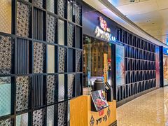 -AJIYA·池袋日式烧肉自助(天津万象城店)