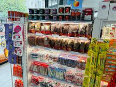-百年义利(福长街店)