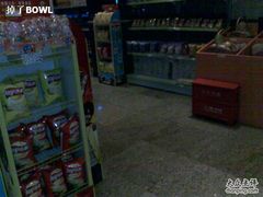 -缤纷KTV(东方新城店)