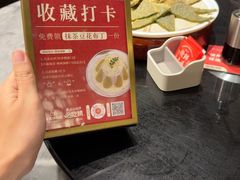 -兴仙饭店·闽味海鲜(马尾总店)