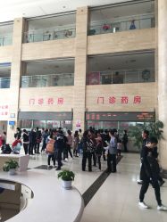 -西安市儿童医院门诊