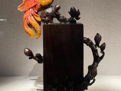 -湖南省地质博物馆