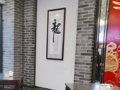 -德兴馆(山西南路店)