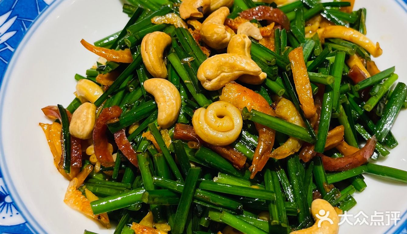 喜庆感十足的海云陈记