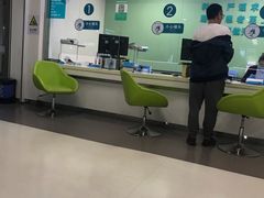 -南方医科大学深圳医院