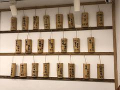-正南齐北·老街糯米团(洪崖洞店)