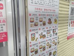 -珍妮曲奇聪明小熊(尖沙咀店)