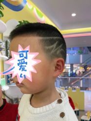 点击看大图 -爆米花儿童美发乐园