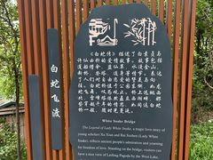 -吴山景区
