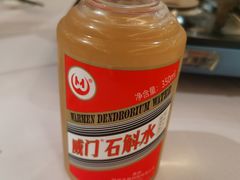 -贵州大厦贵州厅(樱花园西街店)