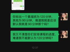 -清岚画室少儿美术培训(平江校区)