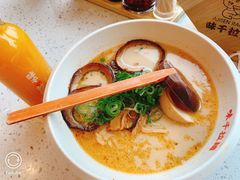-味千拉面(金融街店)