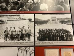 -中国人民抗日战争纪念馆