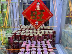 -天天玩X秋葉原日系动漫游戏中心