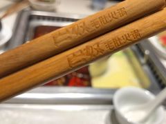 -巴奴毛肚火锅(大剧院店)