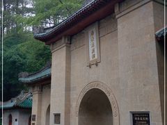 -南岳衡山风景名胜区