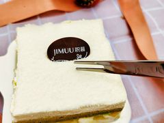 -积慕Cake(解放大道店)