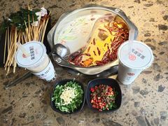 -匚巷火锅串串