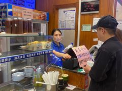 -丝路伊兰·兰州牛肉面(牛街总店)