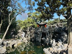 -个园