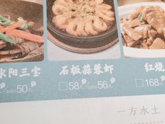-耿福兴(步行街店)