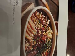 -全聚德(前门店)