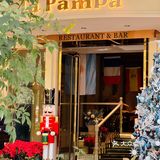 ‼️这家地中海和阿根廷风餐厅一定要来丨La Pampa丨新店