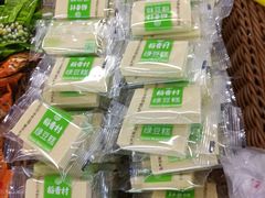 -利群集团乳山购物广场有限公司