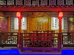 门面-江南古镇(斗西路万致创意园店)