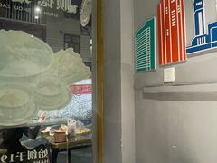 -合德记顺德双皮奶(江南西店)