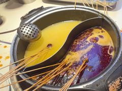 -钢管厂五区小郡肝串串香(蜀都万达店)