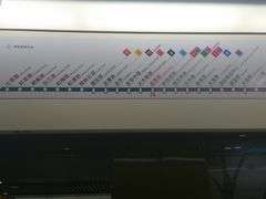 -嘉善路(地铁站)