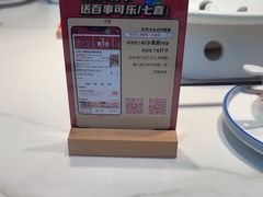 -东方红·湖南菜(金屿店)