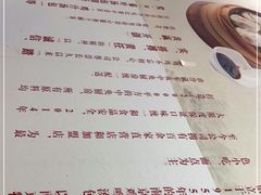 -鸡鸣汤包(广东路店)