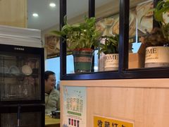-東豫狼鲜货烧烤. 碳火烤鱼. 小龙虾(上海首店)