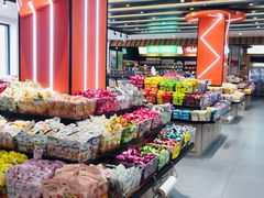 -零食小镇(彤万乐商贸店)