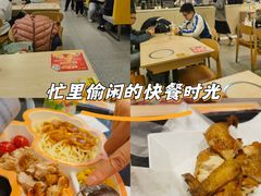 -顺联广场(陈村店)