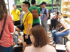 -Feiyue飞跃(长乐路店)