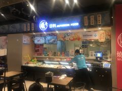 门面-盒马鲜生(曜一城店)